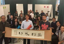 深度观察 | 揭秘瑞士百年银行帝国的财富