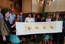 对话硅谷顶尖区块链公司，感觉“身体被掏空