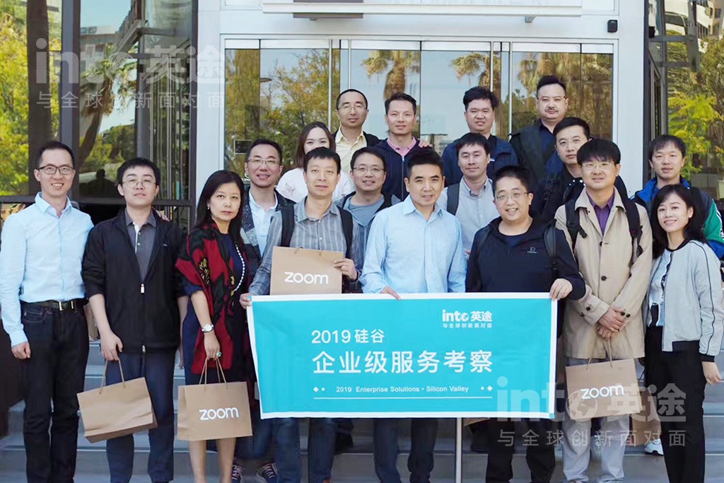 US Software as a ser